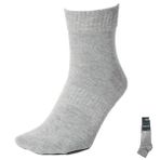 2'li Unisex Gri Soket Çorap 25YEC008-GRILC