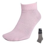 2'li Unisex Gri Soket Çorap 25YEC008-GRIPMB
