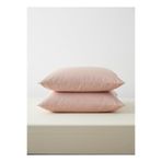 2’li Yastık Kılıfı Seti 50x70 cm – 20 cm Kapaklı, Yumuşak ve Dayanıklı Kumaş