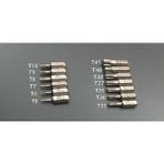 2Liyao T6 1 Adet 1/4 "manyetik Torx Bit T6 T7 T8 T9 T10 T15 T20 T25 T27 T30 T40 T45 L25MM S2 Çelik Hex Tornavida Uçları 1 Adet (Yurt Dışından) - Gümüş