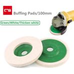2Liyao Yeşil 4 Inç Yün Parlatma Çarkı 4 Inç 100MM Parlatma Pedleri Açı Öğütücü Tekerlek Disk Cilası Otomobil Metal Mermer Cam Seramik Ahşap (Yurt Dışından) - Renkli
