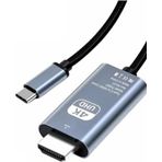 2M Metre Hdmi Kablo 4K 30 Hz Full Hd Tv Monitör Uydu Alıcısı Pc Uyumlu Type C To Hdmı Kablosu