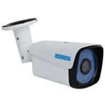 2MP 1080P FULL HD GÜVENLİK KAMERASI