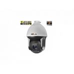 2Mp Ahd 8 Atom Led 36X Zoome Dış Orta Gece Görüşlü Speed Dome Mobese Güvenlik Kamerası