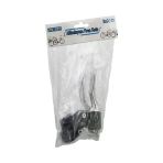2Pcs Set Alüminyum Bisiklet Fren Kolu Plastik Gövde (5365)