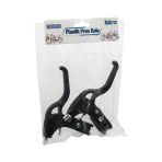 2Pcs Set Plastik Bisiklet Fren Kolu (5365)