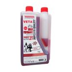 2t10 Pro Iki Zamanlı Motor Yağı 1 Litre Bahçe Makinaları