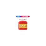 2uul 199° Derece Red Skull Solder Sıvı Lehim 50gr