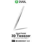 2uul 3D Çelik Düz Cımbız