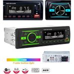 2x USB Rgb Panel Oto Teyp Bluetooth Sd Aux 7 Renkli Amfi Çıkışlı - Altın