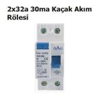 2x32a 30ma Kaçak Akım Rölesi