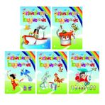 3-6 Yaş Arkadaşım Boyama Kitapları 5 Li