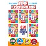 3-6 Yaş İlk Kelimelerim Seti 850 Kelime Öğreten 5 Kitap