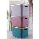 3 Adet 21 Lt Storage Mix Cok Amacli Dolap Ici Duzenleyici Kutu - Oyuncak Ve Camasir Sepeti