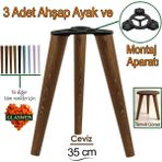 3 Adet Ahşap Ayak 35 cm Ceviz M8 Civatalı Bağlantı Aparatlı Mobilya Tabure Sehpa Masa Destek Ayağı