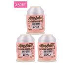 3 Adet Altınbaşak Oya ve Dantel İpi 20 gr - Royaleks - No: BEYAZ