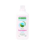 3 Adet Green Clean Bitkisel Çamaşır Yumuşatıcısı 1000 Ml