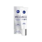 3 Adet Nivea Visage Cellular Anti Age Göz Kremi 15 Ml