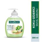 (3 Adet ) Palmolive Koku Giderici Sıvı Sabun 300 ml