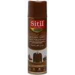3 Adet Sitil Ayakkabı Boyası Sprey 250 ml Koyu Kahve