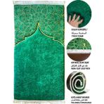 3 CM Kalın Süngerli Ortopedik Seccade Diz Ağrıtmaz Namazlık - 70 x 120 cm - Yeşil - Gold