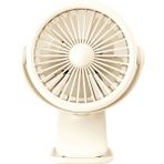 3 Kademe USB Şarjlı Mandallı 360° Taşınabilir Fan Vantilatör Soğutucu YM88221 - Krem