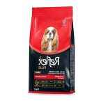 3 Kg Hipoalerjenik Kuzu Etli Mini Ve Küçük Irk Köpek Maması