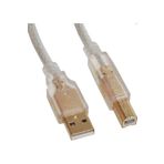 3 Metre Usb 2.0 Kaliteli Şeffaf Usb Yazıcı Kablosu Hp Canon Uyumlu Brother Printer Kablosu