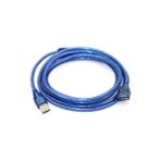 3 Metre Usb Uzatma Kablosu 3 Metre Klavye Uzatma Kablosu 3 Metre Mouse Uzatma Kablosu