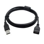 3 Metre Usb Uzatma Kablosu 3M Dişi Erkek Usb Uzatma