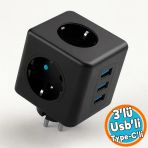 3 Prizli 2 Usb + 1 Type-C Çocuk Termal Kısa Devre Akım Korumalı Topraklı Golyat Grup Şarj Fiş Priz