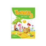 3. Sınıf Twinkle Test Book Set Schola Publishing