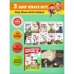 3.sınıflar Için Okumayı Sevdiren 10 Lu Hikaye Seti (Kitap Okuma Defteri Hediyeli) - Hayır