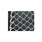 3 X 1 Metre Çocuk Güvenlik Filesi Kalınlık 4 Mm Balkon Güvenlik Filesi Kedi Güvenlik Filesi File
