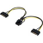30 cm 6+2 Pin Pci Express Dişi To 2x 15 Pin Erkek Sata Kablo 6+2 Pci Exp 15 Pin Erkek Sata Güç Kablo