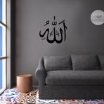 30 cm Allah 99 Folyo Sticker