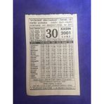 30 Kasim 2001 Takvim Yapragi - Nostalji Koleksiyonluk Takvim Yapragi