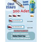 300 Adet Mcqueen Okul Etiketi Kişiye Özel Isme Özel Kalem Etiketi Defter Etiketi Kitap Etiketi