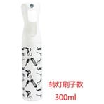 300 ml 100% Marka Kuaförlük Sprey Şişesi Salon Kuaför Yeni Moda Saç Spreyi Şişesi 200 ml Saç Araçları Su Püskürtücü Güzellik Saç Bakımı (Yurt Dışından) - Renkli - Applicator Bottles