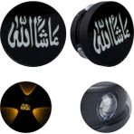 3000K Maşallah Dekoratif LED Duvar Aplik (4607) - Altın