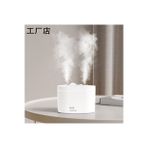 300ML Işıklı Aroma Yayıcı Hava Nemlendirici, Ferahlatıcı Atmosfer