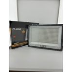 300w Slim Led Projektör Beyaz