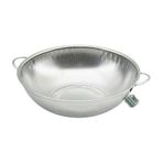 31CM METAL KULPLU ÇELİK SEPET SÜZGEÇ İNCE TEL AYAKLI (4604)
