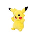 33 Cm Ithal Kumas Pokemon Go Pikachu Figur Pelus Oyuncak Uyku & Oyun Arkadasi Pikachu