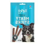33 Gr Somonlu Köpek Çubuk Ödülü