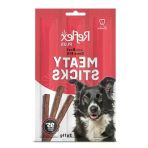 33 Gram Sığır Etli Köpek Ödül Çubuğu, Lezzetli