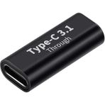 3352 Type C USB 3.1 Dişi Çevirici Dönüştürücü Adaptör Type C Dişi To Type C Disi 3.1 Yüksek Hızlı Veri Aktarım Desteği (10GBPS) Çift Yönlü Çalışma Alüminyum Alaşımlı Kaliteli Malzeme