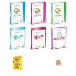 345 TYT 2026 Matematik Fen Türkçe Fizik Kimya ve Paragraf Denemeleri +Planlama Defteri ve Stand