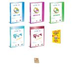 345 TYT 2026 Matematik Türkçe Fen Fizik ve Kimya Denemeleri 5li Set +Telefon Standı Planlama Defteri