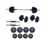 35 Kg Ağırlık Seti, Fitness Ve Vücut Geliştirme İçin